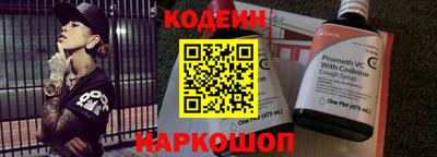 таблы Пенза
