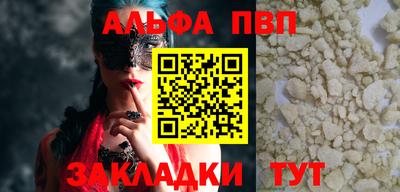 MDMA Первоуральск