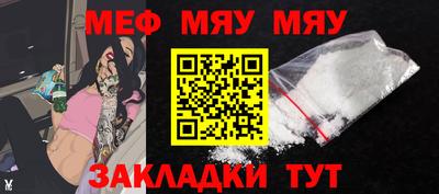 марки nbome Партизанск