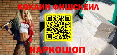 таблы Пенза
