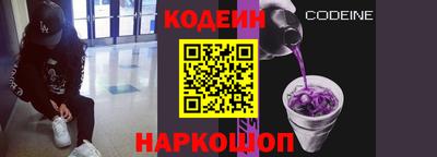 MDMA Первоуральск