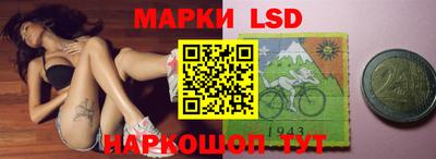 таблы Пенза