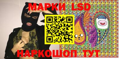MDMA Первоуральск