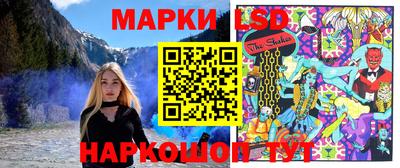 таблы Пенза
