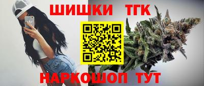 таблы Пенза