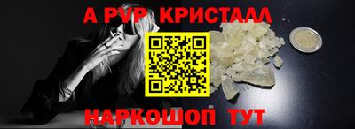 MDMA Первоуральск
