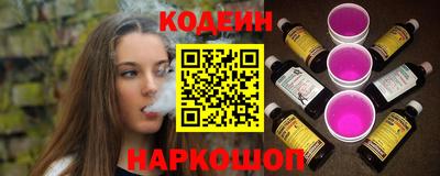 таблы Пенза