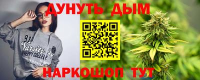 MDMA Первоуральск