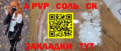 MDMA Первоуральск