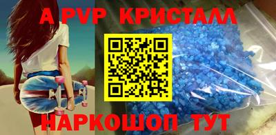 MDMA Первоуральск