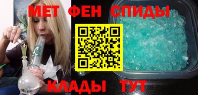 MDMA Первоуральск