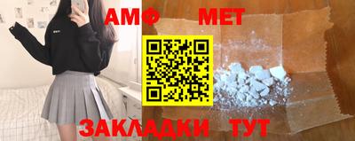 MDMA Первоуральск