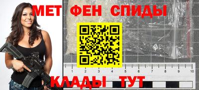 MDMA Первоуральск