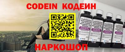 MDMA Первоуральск