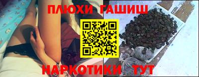 MDMA Первоуральск