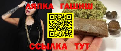 MDMA Первоуральск