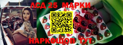 MDMA Первоуральск