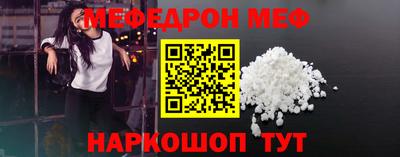 MDMA Первоуральск